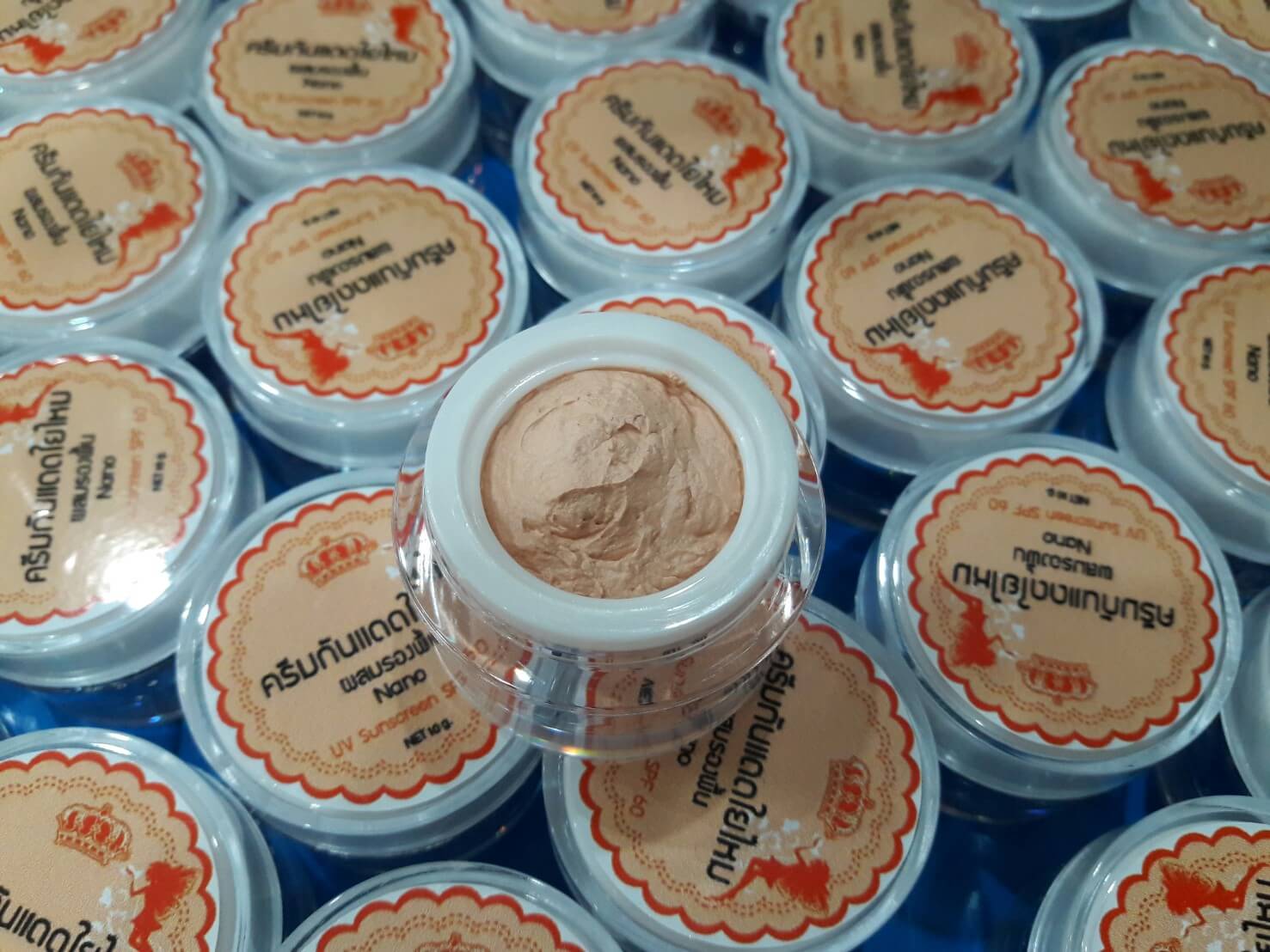 ครีมกันแดดใยไหม ผสมรองพื้น nano spf60 รูปที่ 3