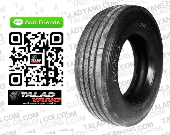 235/75R17.5 GL283A ADVANCE ยางรถบรรทุก ล้อหน้า สี่ร่อง รีดน้ำได้ คุณภาพดี  ส่งฟรี กรุงเทพ – ปริมณฑล  TEL 0863805891 รูปที่ 1