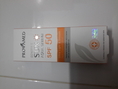 Provamed Sun Aqua Serum SPF 50  สินค้าใหม่ สินค้าแท้ ราคาเต็ม (5xx)  พร้อมส่งฟรี