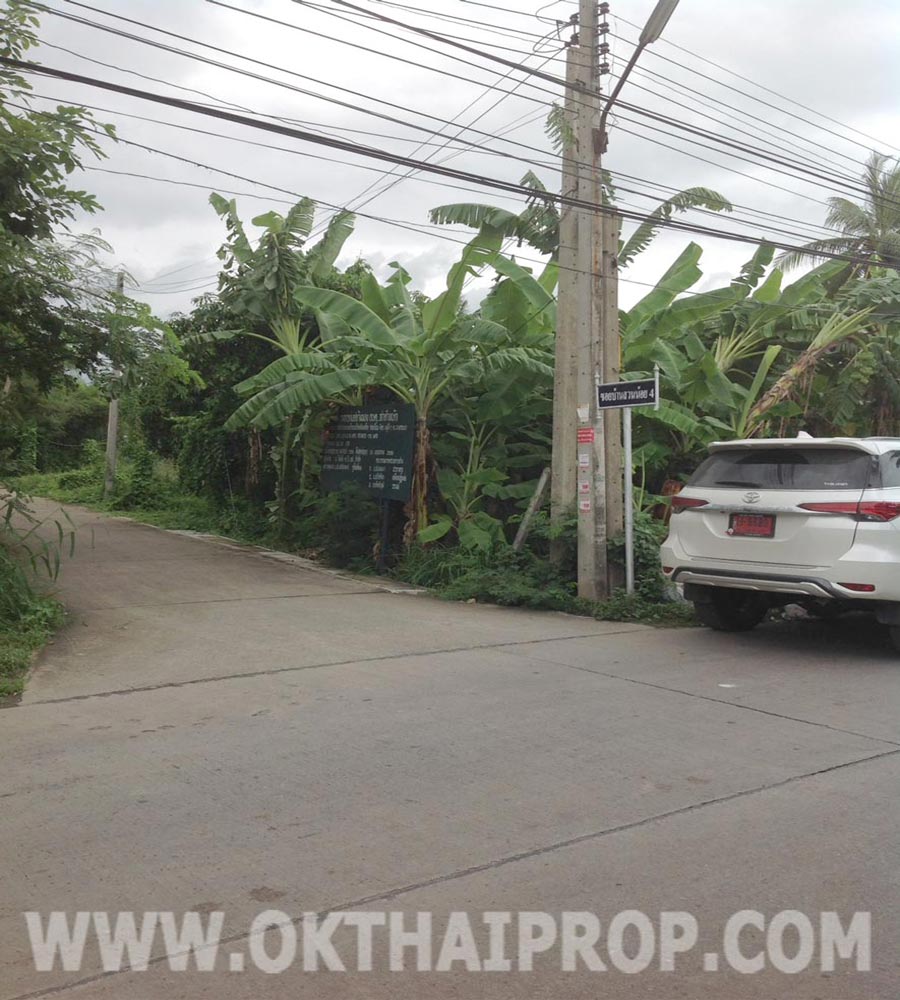 ที่ดิน เนื้อที่ 176 ตรว. นครชัยศรี นครปฐม รูปที่ 6