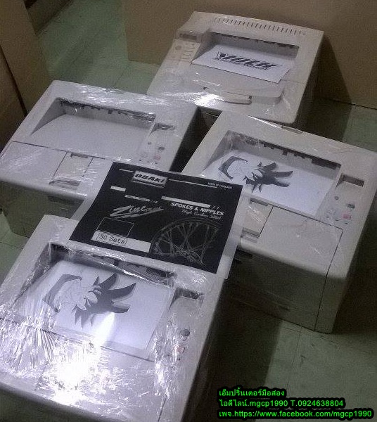 hp Laserjet 5200n มือสอง รูปที่ 3