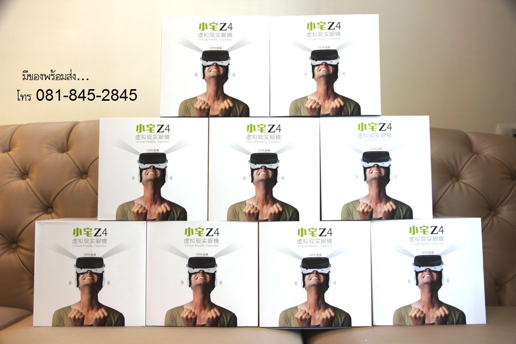 แว่น VR 3D Virtual Reality 360 รูปที่ 2