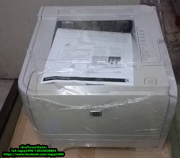 HP LaserJet P2035 มือสอง รูปที่ 4