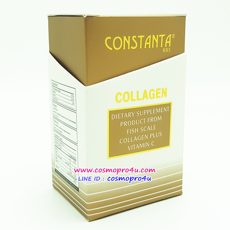ผลิตภัณฑ์อาหารผิว CT-Collagen Drink (คอลลาเจน ดริ้งค์) ขาว ใส สวย เด้ง เร่งด่วน ด้วย CT-Collagen plus VitC  รูปที่ 4