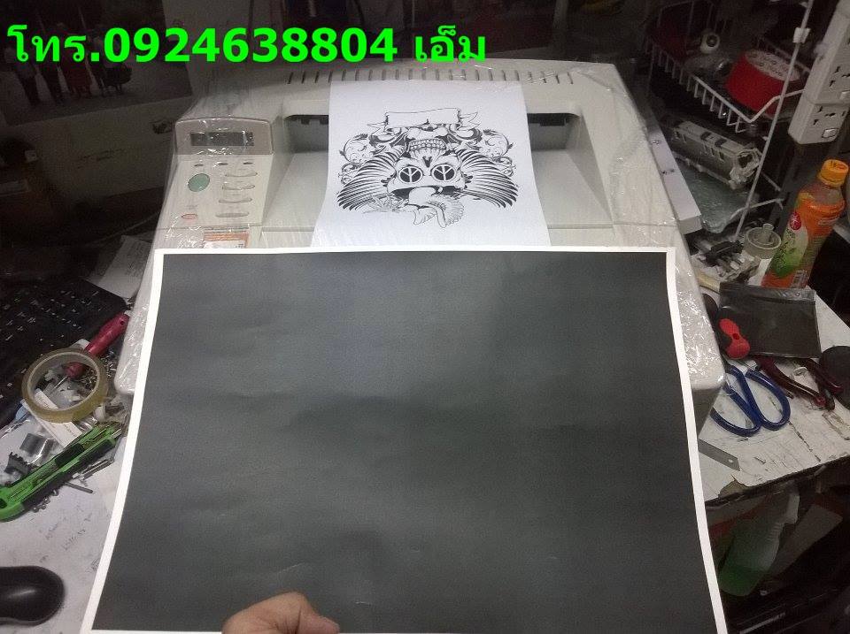 HP Laserjet 5100 มือสอง รูปที่ 4