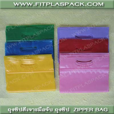 รับผลิต ถุง ถุงพลาสติก ถุง PE LL HD PP และ บรรจุภัณฑ์ทุกขนาด ถุงใส ถุงพิมพ์ 1-8 สี ม้วน แผ่นใหญ่ พิเศษ หนา บาง ตามความต้องการของลูกค้า รูปที่ 1
