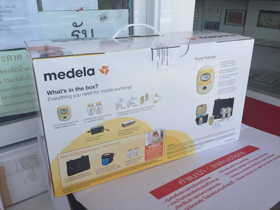 เครื่องปั๊มนม อัตโนมัติ จาก Medela รุ่น Freestyle รุ่นใหม่ Model 2016  รูปที่ 5