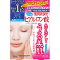 コセ　コメポ　スンク　Clear Turn White Mask Collagen (5 Sheet) Made in Japan