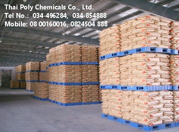 PVC package stabilizer, PVC one packed stabilizer, PVC heat stabilizer รูปที่ 1