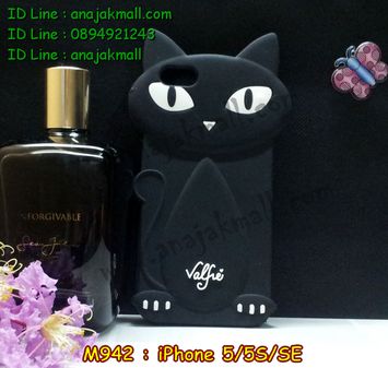 M942-14 เคสตัวการ์ตูน iPhone 5/5S/SE ลาย Black Cat B รูปที่ 1