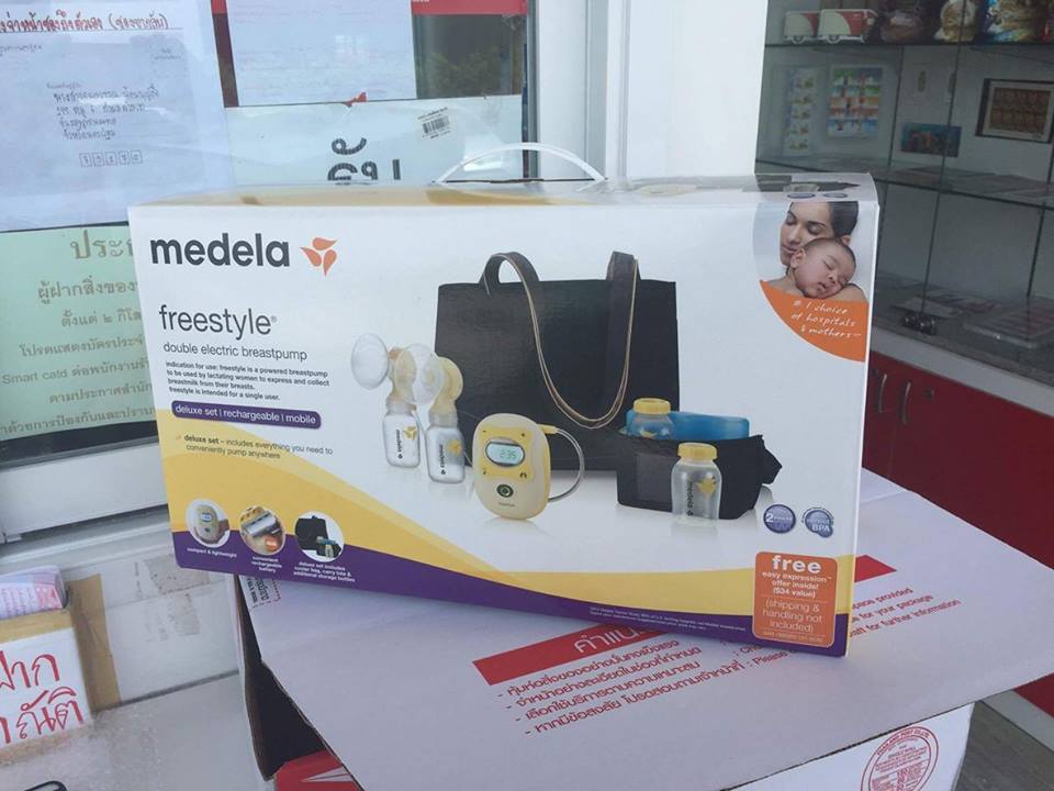 เครื่องปั๊มนม อัตโนมัติ จาก Medela รุ่น Freestyle รุ่นใหม่ Model 2016  รูปที่ 4