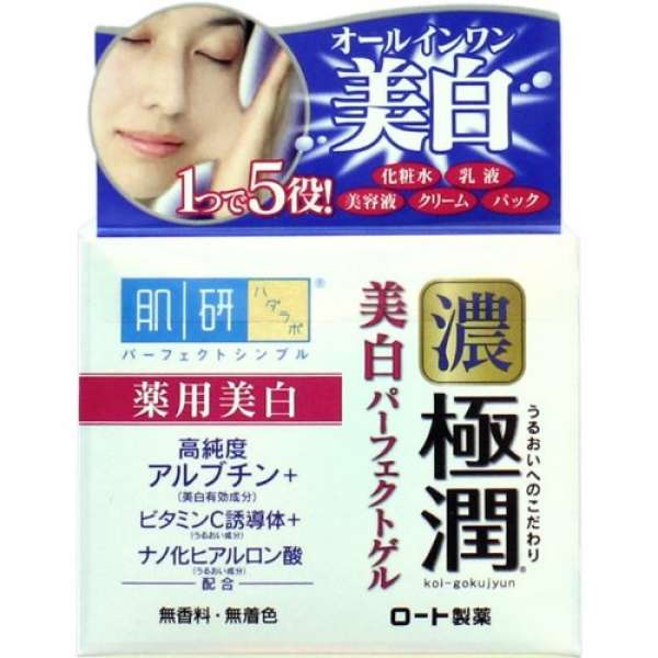 Hada Labo Whitening perfect Gel 100g. Made in Japan รูปที่ 1
