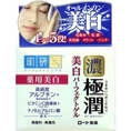 Hada Labo Whitening perfect Gel 100g. Made in Japan