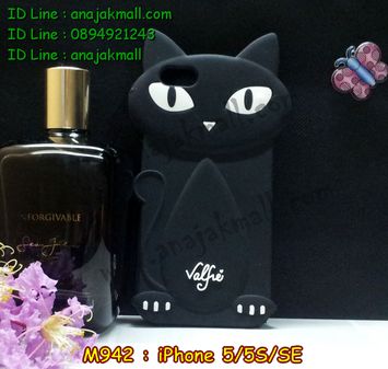 M942-14 เคสตัวการ์ตูน iPhone 5/5S/SE ลาย Black Cat B รูปที่ 2