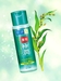 รูปย่อ Hada Labo Medicated Gokujyun Skin Conditioner (เขียว) 170 ml. Made in Japan รูปที่1
