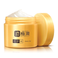 Hada Labo Perfect Gel 80g. Made in Japan