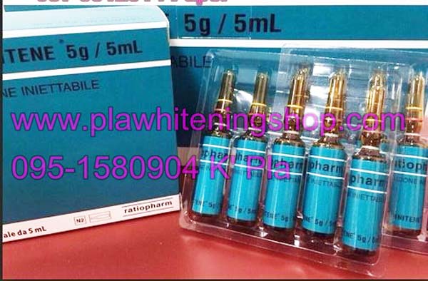 ขายปลีก-ส่ง กลูต้าไธโอน แบบฉีด ผ่าน GMP เพื่อผิวขาวใสอมชมพู การรันตีของแท้ 100 เปอร์เซ็นต์ ทุกชิ้น รูปที่ 4