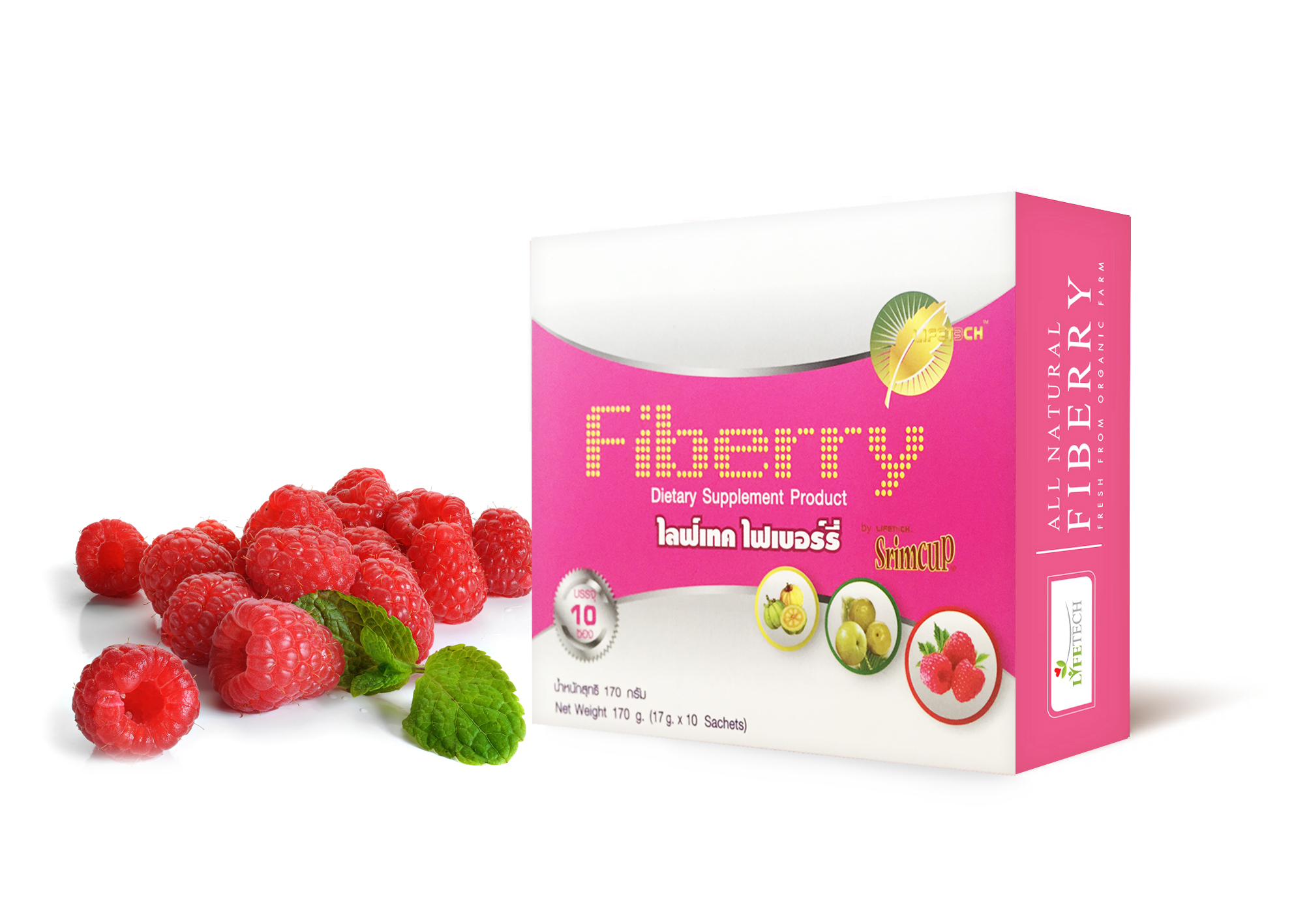 Lifetech Fiberry Detox รูปที่ 2