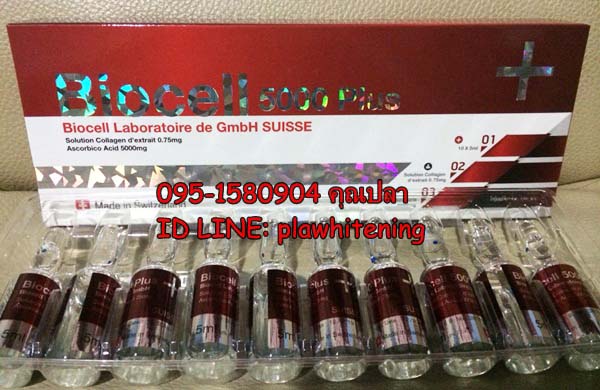 ขายปลีก-ส่ง กลูต้าไธโอน แบบฉีด ผ่าน GMP เพื่อผิวขาวใสอมชมพู การรันตีของแท้ 100 เปอร์เซ็นต์ ทุกชิ้น รูปที่ 3