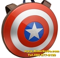 กระเป๋าเป้โล่กัปตันอเมริกา Captain America Shield Backpack สินค้าแท้คุณภาพดีเยี่ยม