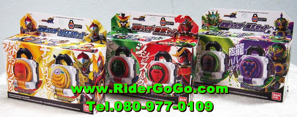 เข็มขัดมาสค์ไรเดอร์ไกมุและอาวุธมาสค์ไรเดอร์ไกมุ Kamen Rider Gaim (Sengoku Driver Musou Saber)ุ ของแท้ Bandai รูปที่ 2