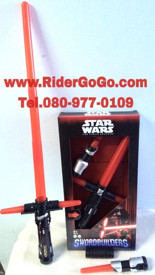 ขายส่งดาบสตาร์วอร์ ขายส่งดาบเจได ดาบเลเซอร์ Star Wars Lightsaber ระบบเสียงไฟเหมือนในหนัง ของดีมีคุณภาพ รูปที่ 2