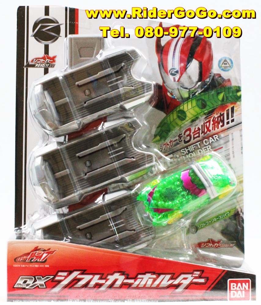 เข็มขัดมาสค์ไรเดอร์ไดร์ฟ Masked Rider Drive DX Drive Driver ไรเดอร์ตัวใหม่ของแท้ลิขสิทธิ์จาก Bandai รูปที่ 3