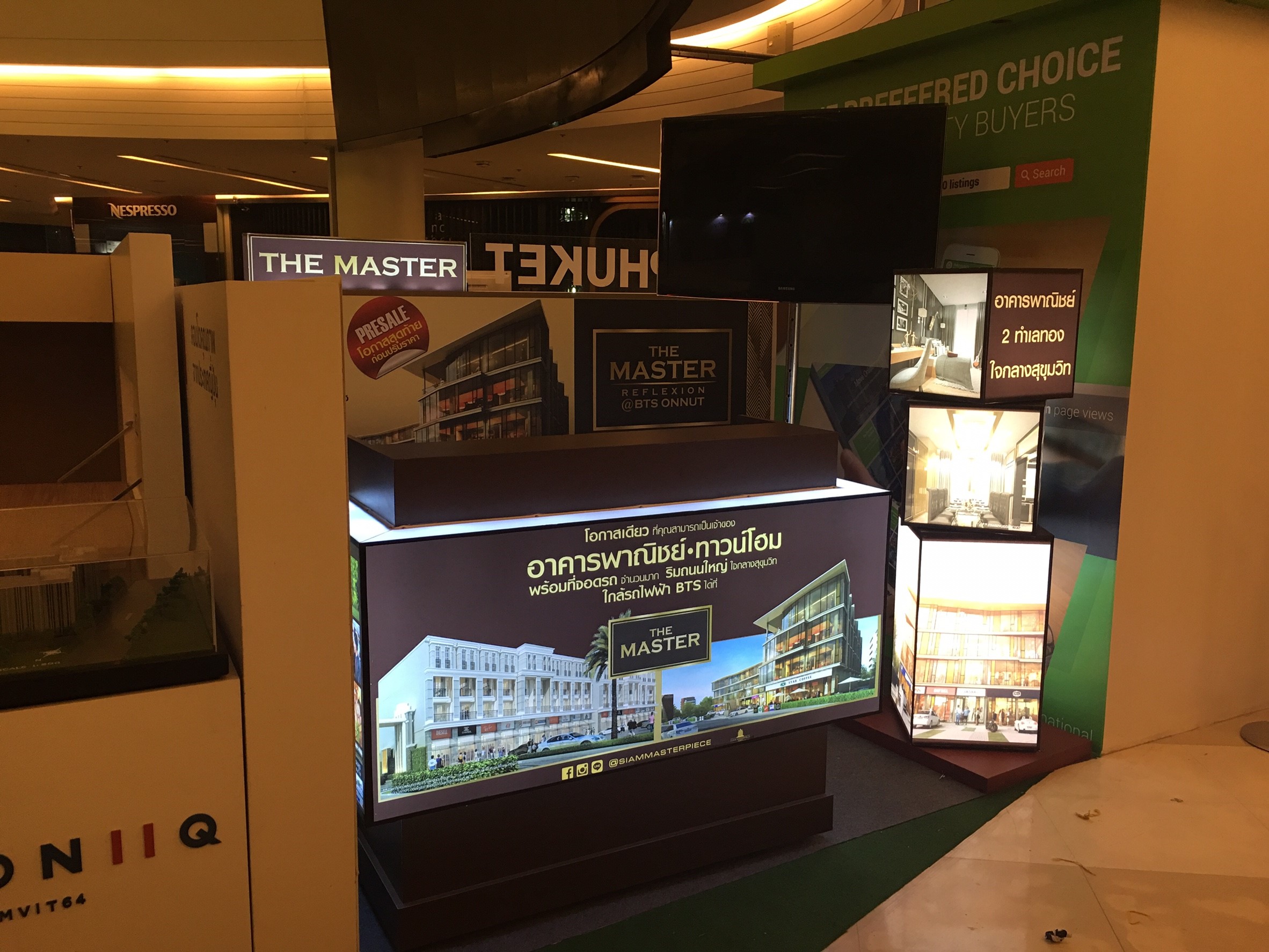 รับทำบูธงานบ้านและคอนโด รูปที่ 2