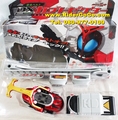 เข็มขัดมาสค์ไรเดอร์คาบูโตะ Masked Rider Kabuto (DX Kabuto Zecter) สินค้าสภาพสวยเหมือนใหม่ สินค้าของแท้ลิขสิทธิ์จาก Bandai