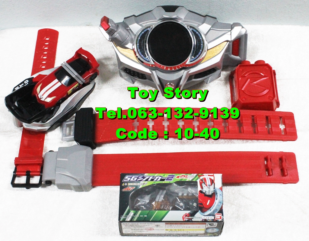 เข็มขัดมาสค์ไรเดอร์ไดร์ฟ Kamen Rider Drive (DX Drive Driver) มือสองสภาพดี ของแท้ลิขสิทธิ์ Bandai รูปที่ 1