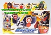 รูปย่อ เข็มขัดมาสค์ไรเดอร์ไกมุและอาวุธมาสค์ไรเดอร์ไกมุ Kamen Rider Gaim (Sengoku Driver Musou Saber)ุ ของแท้ Bandai รูปที่1