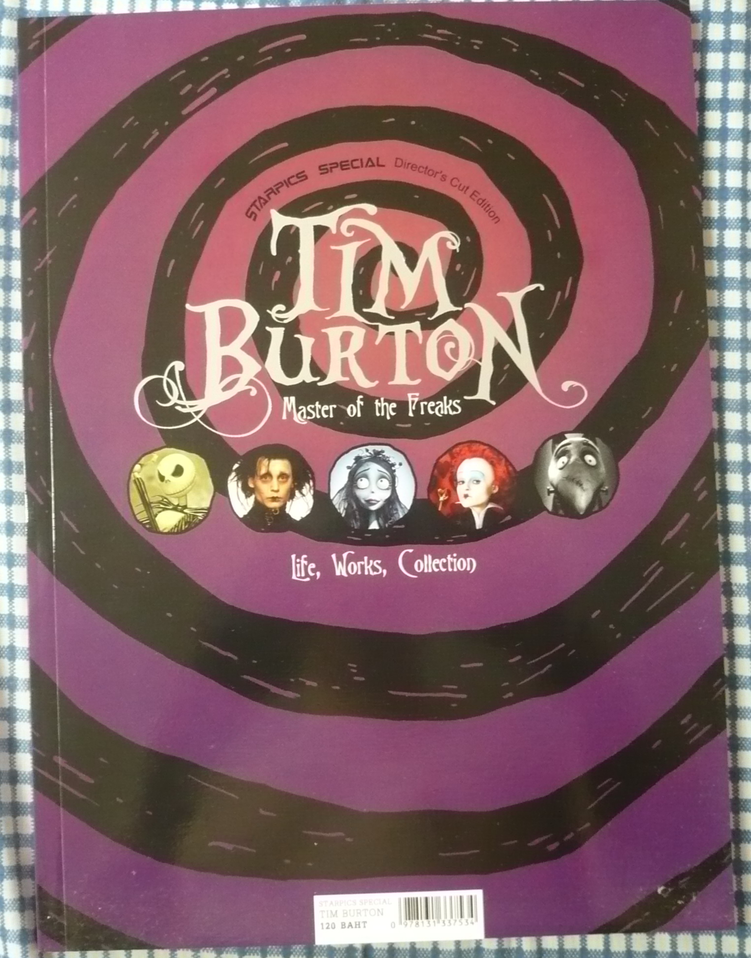 ฉบับรวมเล่มของ TIM BURTON รูปที่ 1