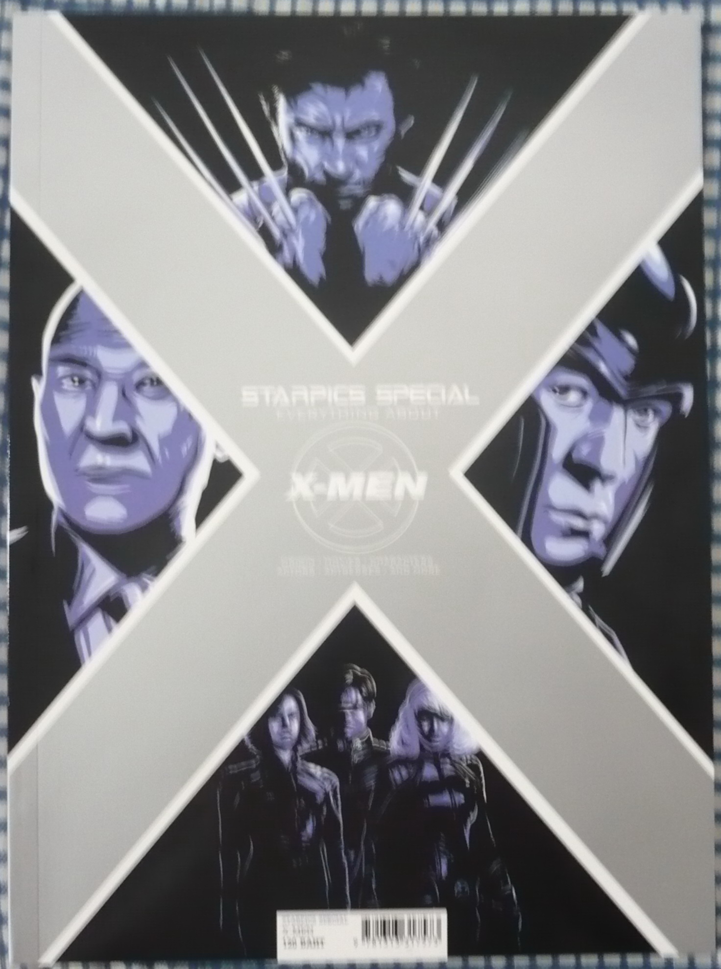 ฉบับรวมเล่มของ X-MEN รูปที่ 1