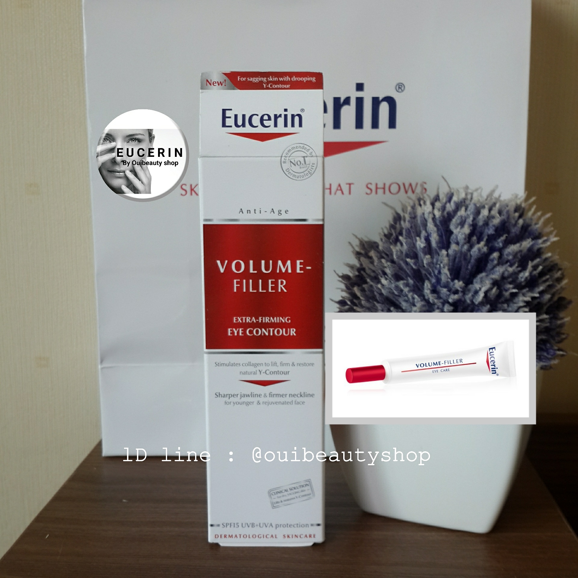 Eucerin Volume Filler Eye Contour 15 ml. รูปที่ 1