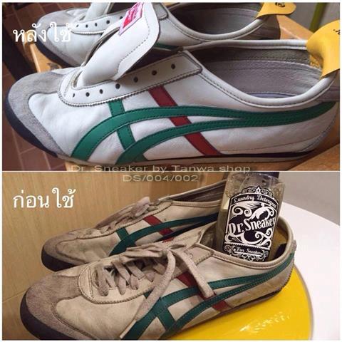 จะลุย จะเละแค่ไหนให้ Dr.Sneaker ดูแลคู่โปรดของคุณ ประหยัดเวลา ขวดเดียวอยู่ รูปที่ 3