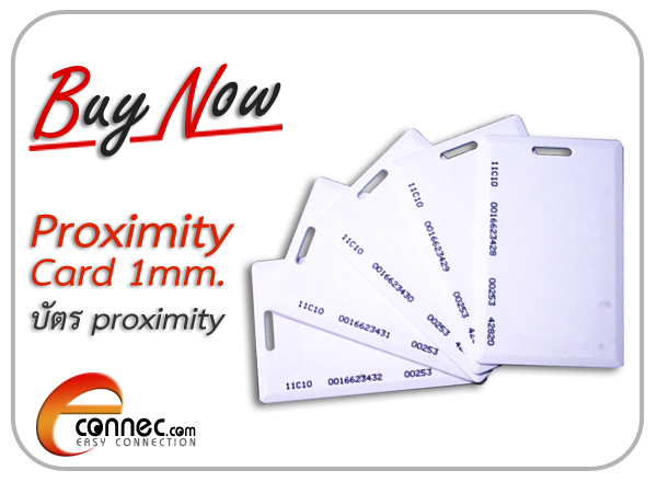บัตรพลาสติก PVC RFID,Smart Card,Barcode,Magnetic by econnec.com รูปที่ 5
