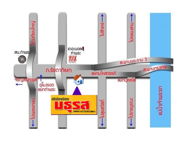 รับซื้อรถ MITSUBISHI SPACE WAGON มิตซูบิชิ สเปชวากอน โทร. 081-9894922   รูปที่ 1