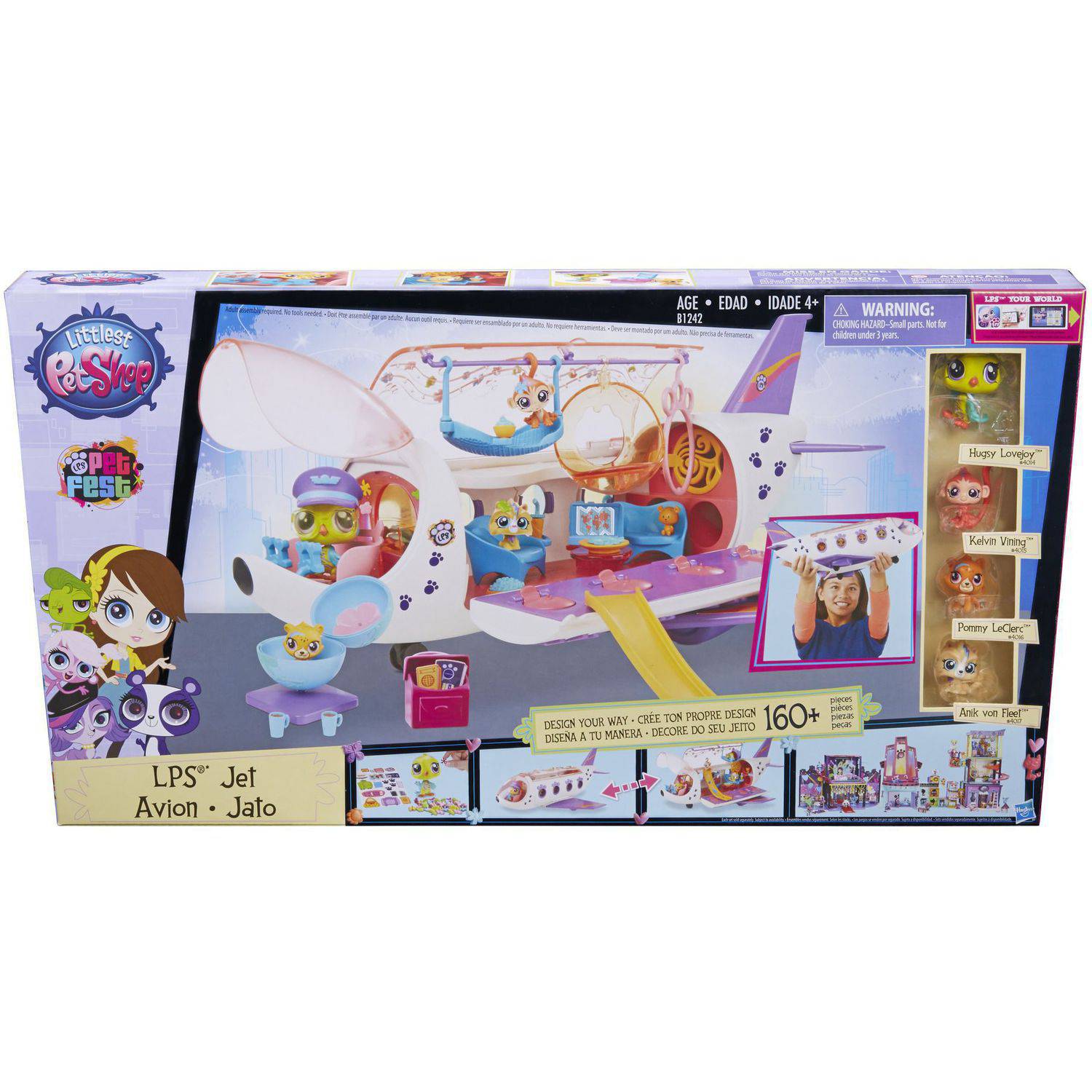 Littlest pet shop รูปที่ 1