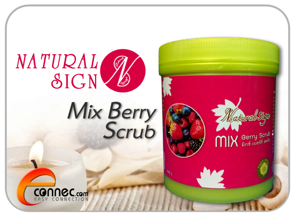 มิกซ์เบอร์รี่ สครับ MIXBERRY BODY SCRUB by econnec.com รูปที่ 1