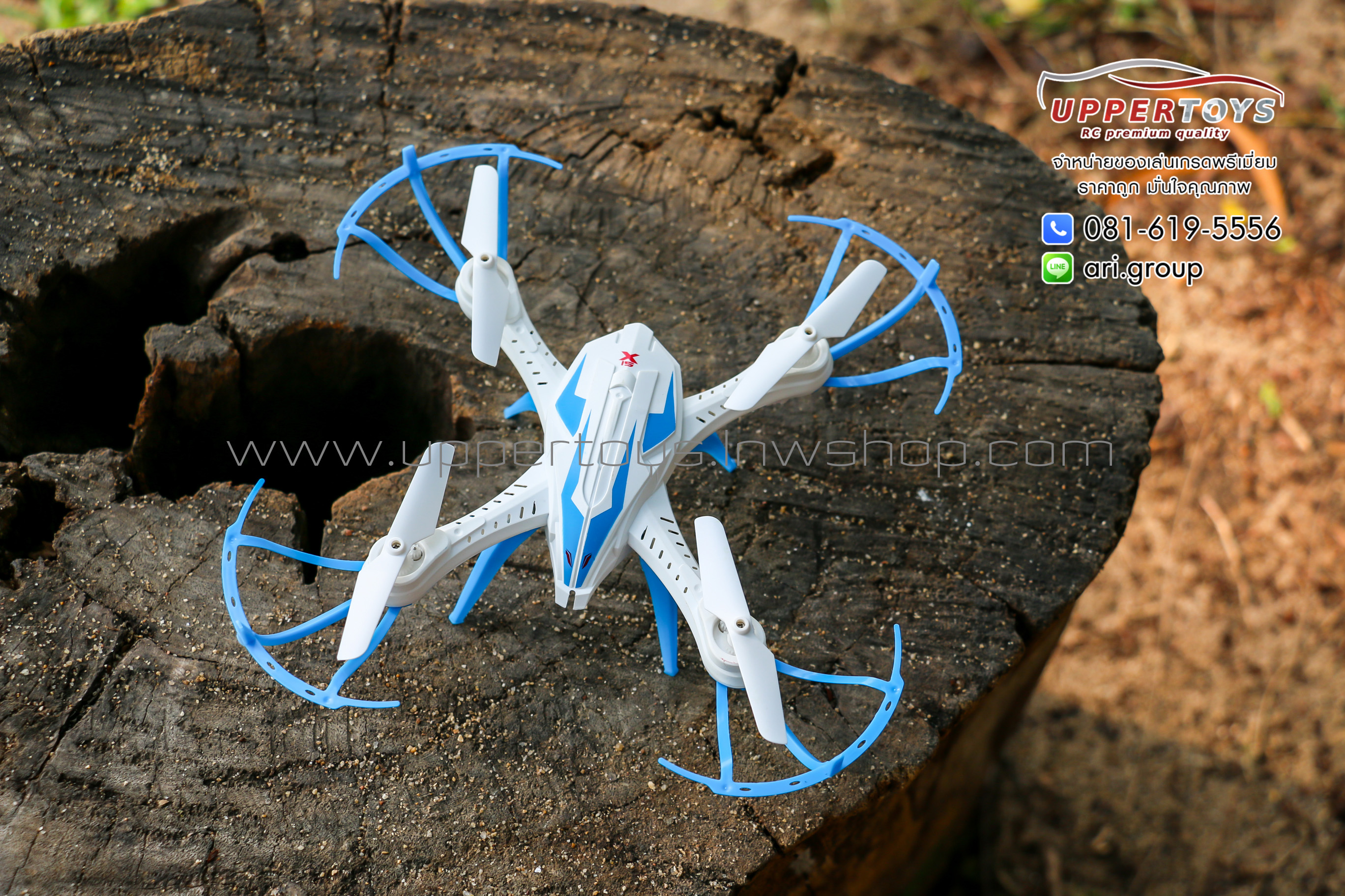 LH-15 โดรนจิ๋วรุ่นใหม่รูปลักษณ์สวยงามโฉบเฉี่ยว รูปที่ 3