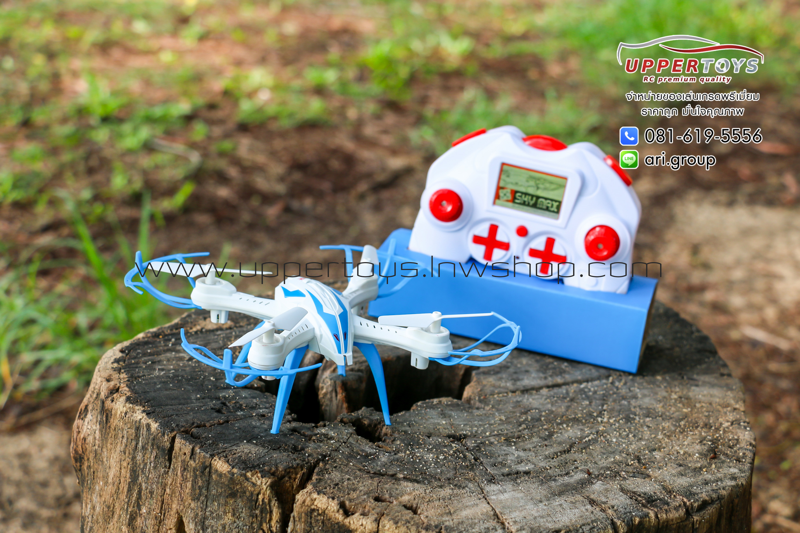 LH-15 โดรนจิ๋วรุ่นใหม่รูปลักษณ์สวยงามโฉบเฉี่ยว รูปที่ 4