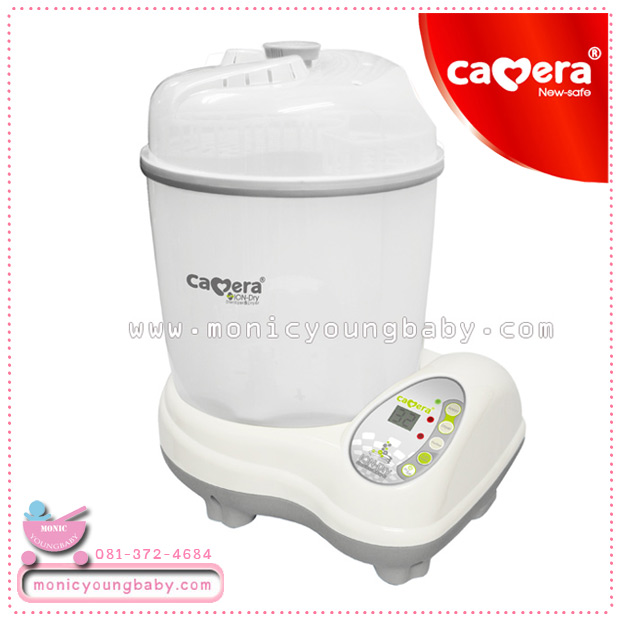 หม้อนึ่งขวดนมcamera ที่นึ่งขวดนมcamera อบแห้ง ฆ่าเชื้อขวดนม สินค้ารับประกันจากบริษัท 2 ปีเต็ม รูปที่ 6