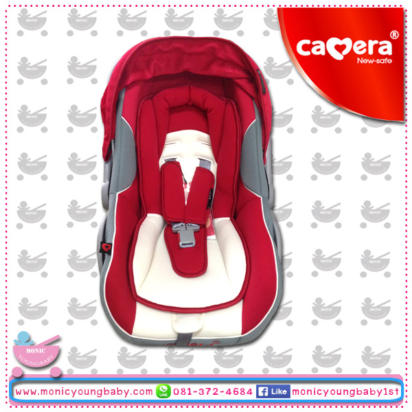คาร์ซีทกระเช้า ที่นั่งติดรถยนต์ camera ตะกร้าคาร์ซีทcamerababy หิ้วได้โยกได้สินค้ารับประกันจากบริษัท 2 ปีเต็ม รูปที่ 3