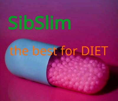 Sib slim นำเข้าจาก Switzerland สำหรับคนโยโย่ ลดน้ำหนักยาก เจ้าเดียวในไทย รูปที่ 4