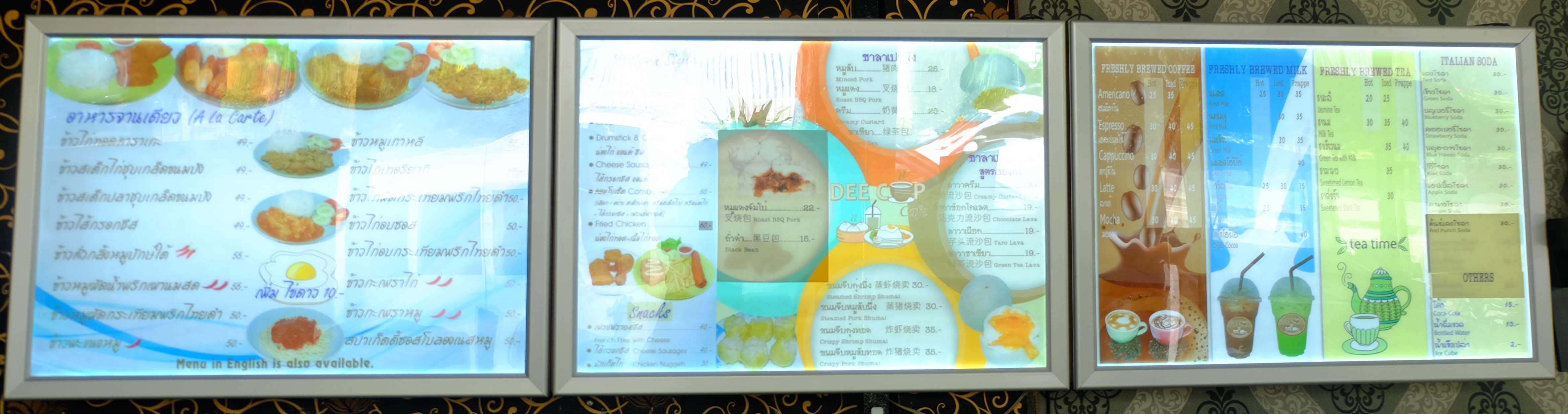 ขายป้ายเมนูไฟ LED ติดผนัง (LED Slim Light Box) รูปที่ 3