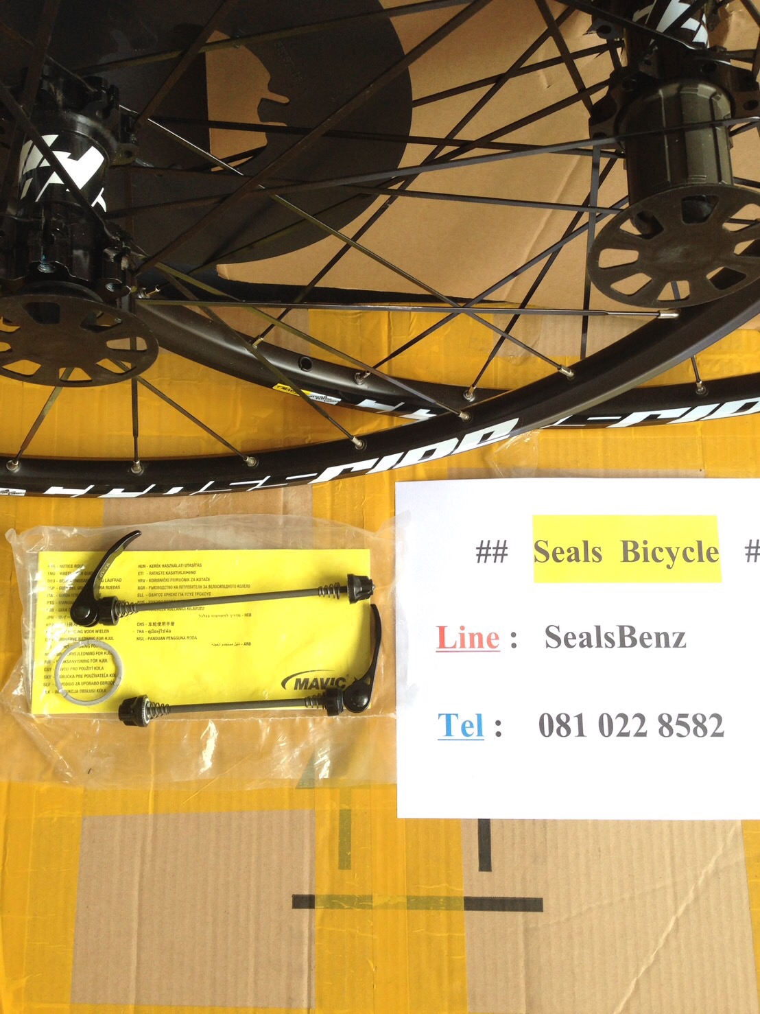 Mavic Crossride 27.5 Disc Brake 6  รู  รูปที่ 3
