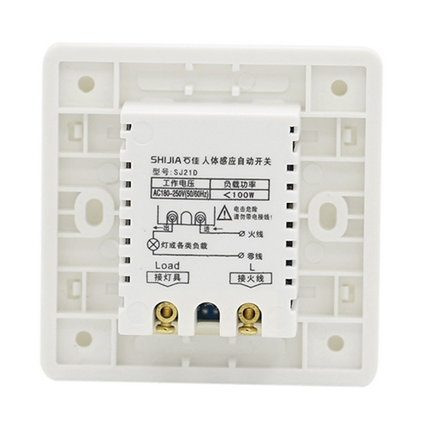 สวิตช์อัตโนมัตเปิดปิดตามการเคลื่อนไหว Automatic Motion Sensor Switch รูปที่ 2