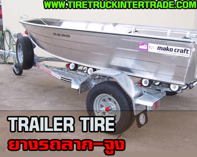 ศูนย์บริการขายยางรถลากจูง Trailer ยางรถเทรลเลอร์ ทุกยี่ห้อ ปลีก ส่ง 0830938048 รูปที่ 1