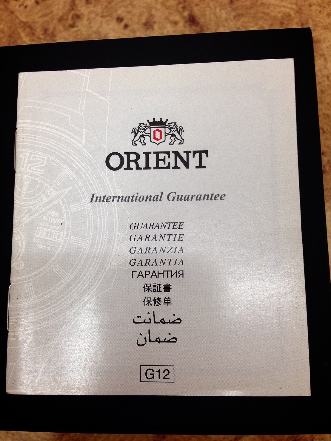 Orient  หน้าขาว รูปที่ 6