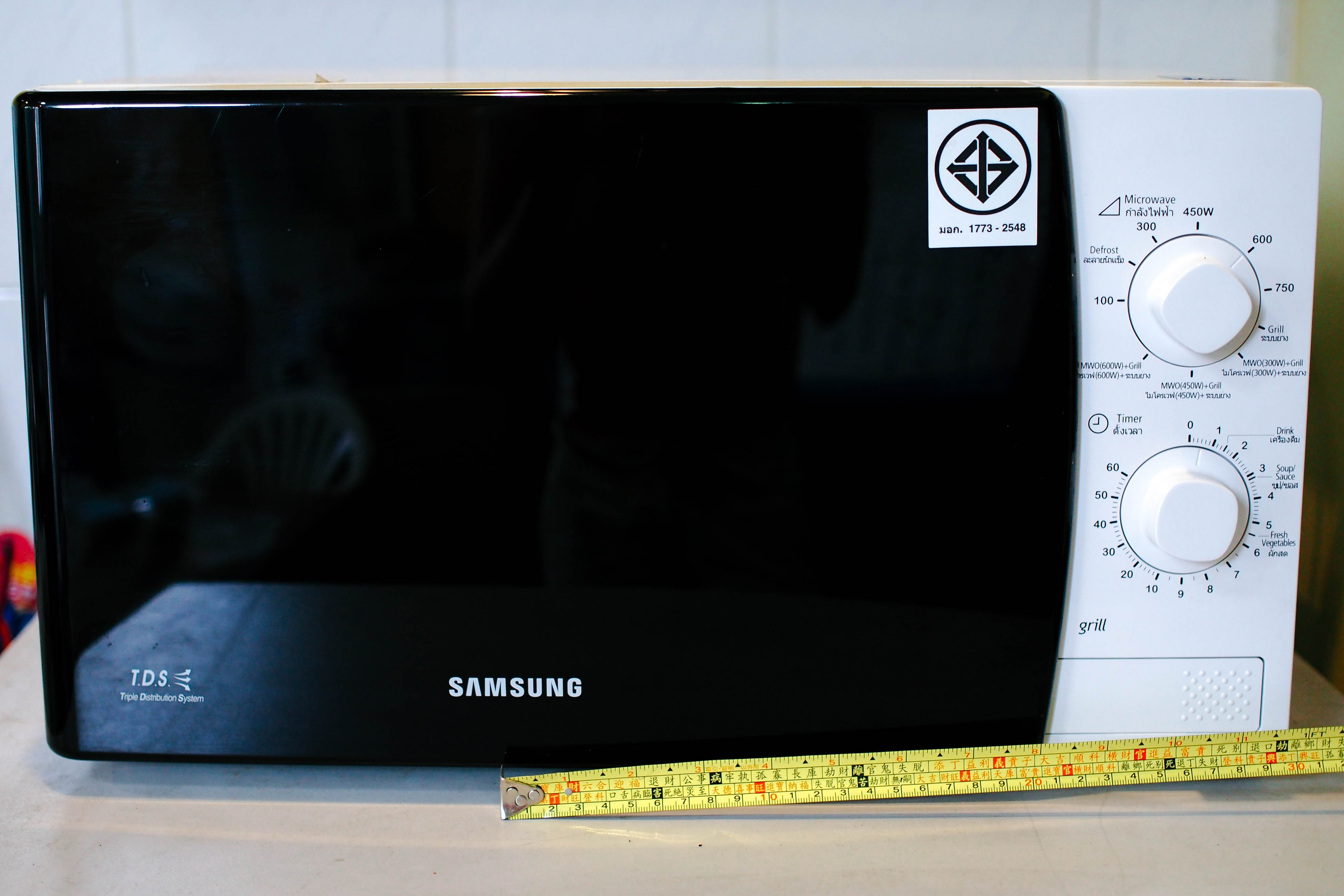 เตาไมโครเวฟ อุ่นและย่าง Samsung GE711K, 20 ลิตร รูปที่ 1